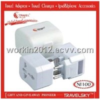 2012 Most Special Gift Cute Travel Plug Adapter (NT100)