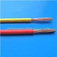 450/750V Flexible Stranded Copper PVC Insulated Building Wire