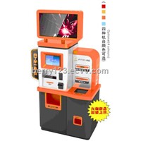 ATM Integrated Machine