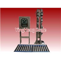 Automatic filling scale from YingHeng Weighing Scale China