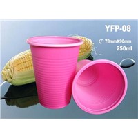 Biodegradable Dispodable Cornstarch Plastic 8 Oz Coffee Cup (YFP-08)