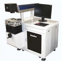 Diode Pumped Laser Marking Machine (BML-D Series BML50D14)