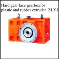 Gear Reducer for Plastic Extruding Machines | China Specialized Manufacturers