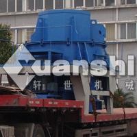 Industrial Stone Sand Making Machine/Stone Crusher