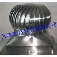 No Power Turbine Ventilation fan