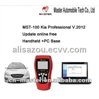 OBD2 Scan Tool For Kia Scanner New  MST-100