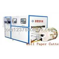 Paper Cutting Machine &amp;amp; Roll Paper Cutter