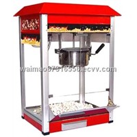 aluminum profile for popcorn machine