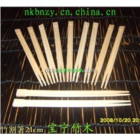 bamboo chopsticks21cm