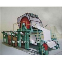 excise book paper making machine and school paper machine