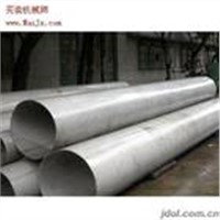 high speed tool steel pipe-W18Cr4V (T1)