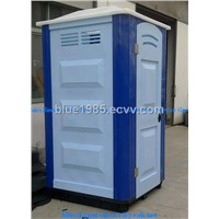 movable toilet