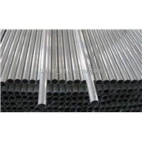 press cast aluminum pipe