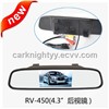 4.3inch Rear-View mirror monitor,AV signal auto detect power on/off
