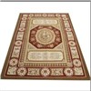 Handwoven Aubusson Carpet