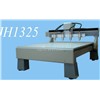 JH1313 CNC Router for Engraving Wood, PVC, Acrylic, MDF, Pressing Board Etc