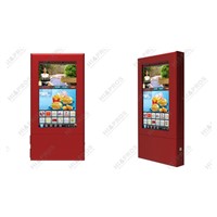 32" wall mounted (touch screen optional) digital guide,digital display,digital poster,ad poster