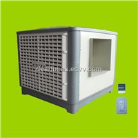 380v/50hz 25000btu centrifugal evaporative air cooler