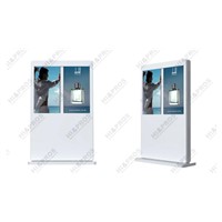 42&amp;quot; information overview media display,digital bulletin stand