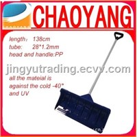 54.3-inch Blue Heavy Duty Plastic Snow Pusher with D-Grip