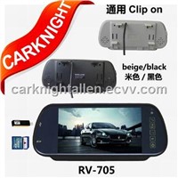 7 inch Car Touch button rear view mirror with MP5 player