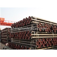 DN1200 Ductile Iron Pipe