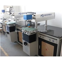 Diode side pump laser marking machine