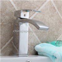 Double Handle Basin Mixer Faucet