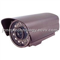 Outdoor IR Waterpoof Camera CCTV Camera System