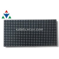 P8 Outdoor SMD Full Color Led Display