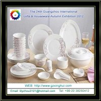 The 24th Guangzhou International Gifts &amp;amp; Houseware Autumn Fair