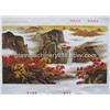 Paper cutting art Catalog|ShengZhen ECVV Hi-tech Machinery Co., Ltd.