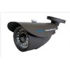Hoselling Metal weatherproof IR camera