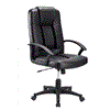 Leather Office Chair PU Arms