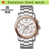 plating color watchcase lady steel quartz watch in hot selling in watch display