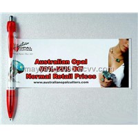 Banner Pen (WY-PP02)