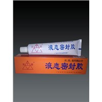 Cang Bao(yellow box) liquid sealant (white)