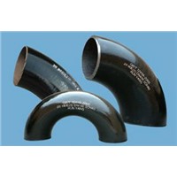 carbon seamless steel pipe bend