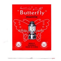 gas mantle butterfly brand