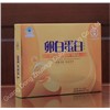 OEM Printed Color Box Paper Packaging Box for Health Medicine Care Product (Zla02h64)