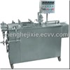 Stabilizer Catalog|Zhengzhou Chenghe Machinery Co., Ltd.