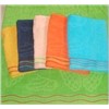 pure cotton jacquard velvet beach towel