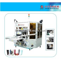 SR-316/UV Automatic Silk Screen Printing Machine