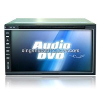 XS-6957:6.95' double din digital touch screen bluetooth car dvd player