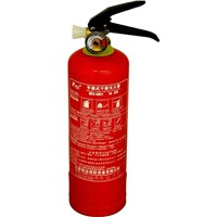 1kg ABC Dry Powder Fire Extinguisher