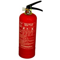 2kg ABC Dry Powder Fire Extinguisher