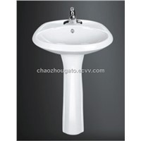 Bathroom sanitaryware ceramic washbasin B2062
