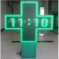 LED Pharmacy Cross (PL-MC-G)