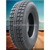 Rockstone tire / truck tire /  truck tyre 315/70R22.5-18PR