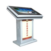 Multi touch information kiosk for governments or Military region